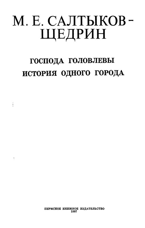 p0004