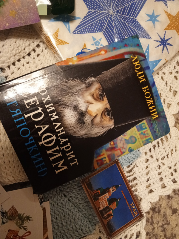 IMG_20231231_195551_776