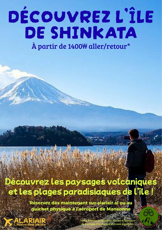 Affiche alariair pour l’île de Shinkata