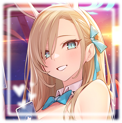 Asuna - Blue Archive Asuna - Blue Archive