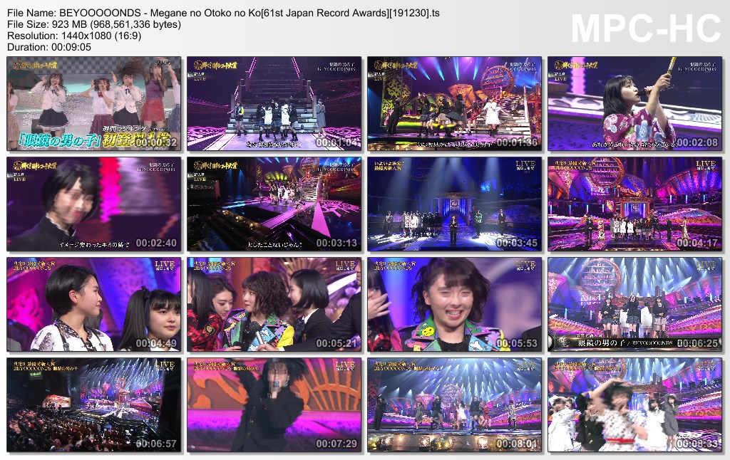 BEYOOOOONDS - Megane no Otoko no Ko[61st Japan Record Awards][19