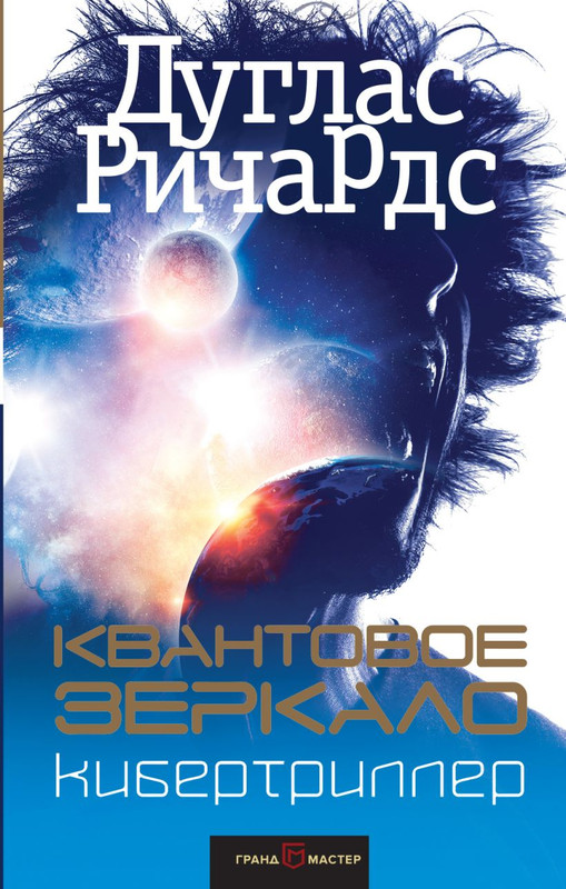 cover1-w820