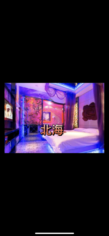 3820C9F6-22C6-40E8-833C-9DCD4A4605C5