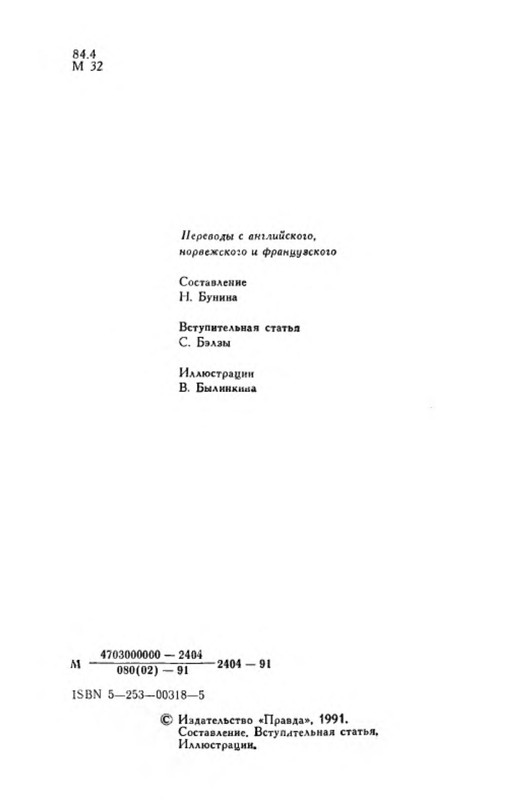 p0006