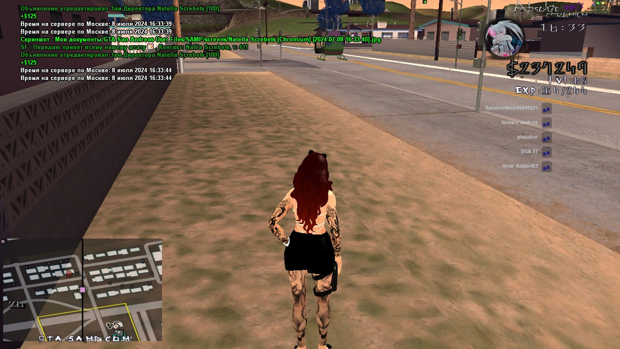 Natella Screbets [Chromium] [2024-07-08 16-33-45]