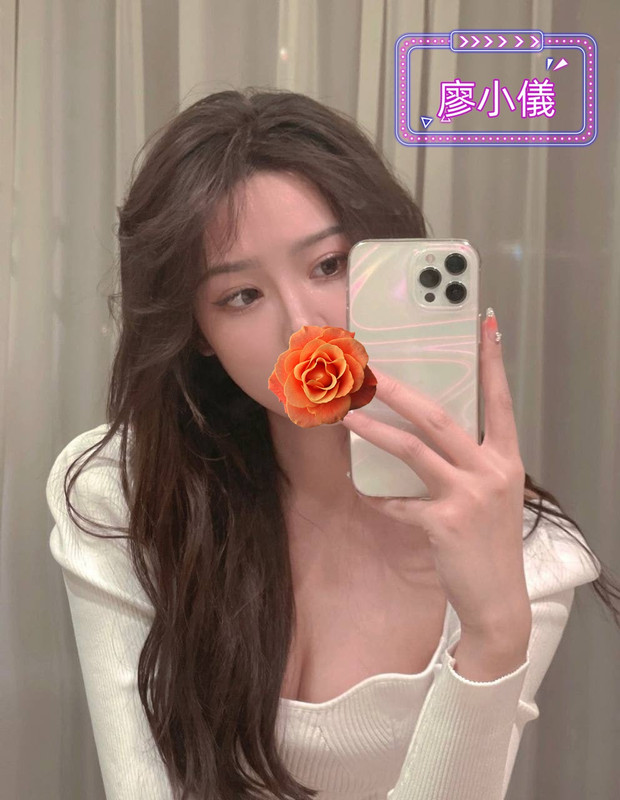 小港約炮