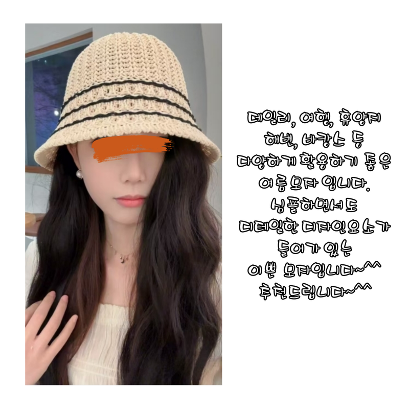 jemog-eul-iblyeoghaejuseyo-001-(11).png