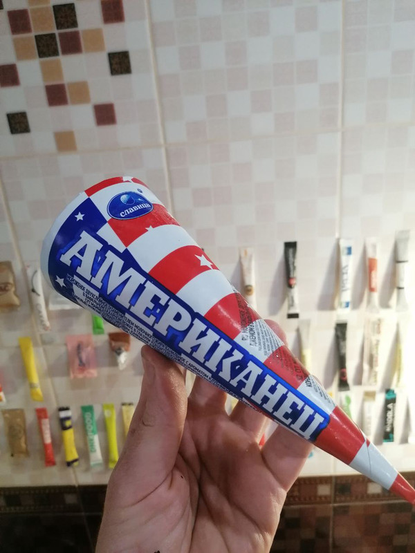 IMG_20221022_204944_041