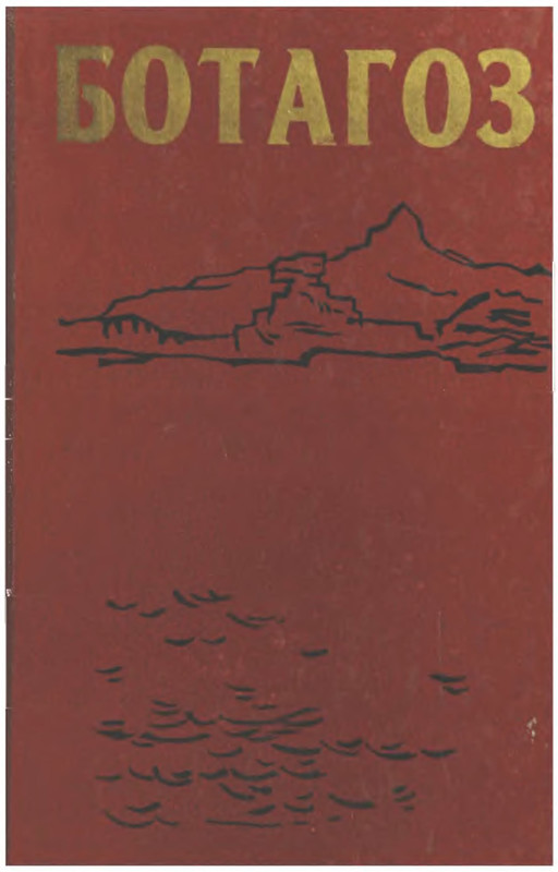 p0001
