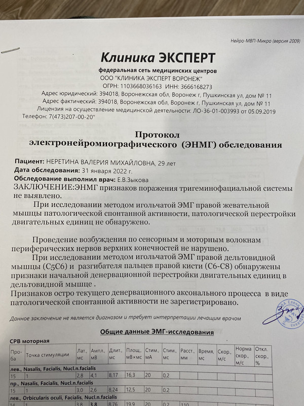 16EBED75-6095-4D65-9E0B-FF0348EE5D4B