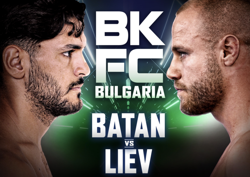 Страхотивият турчин Юнус Батан отново в България за битка с Младен Илиев в BKFC