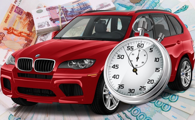 vykup-auto-ekaterinburg.ru – скупка авто