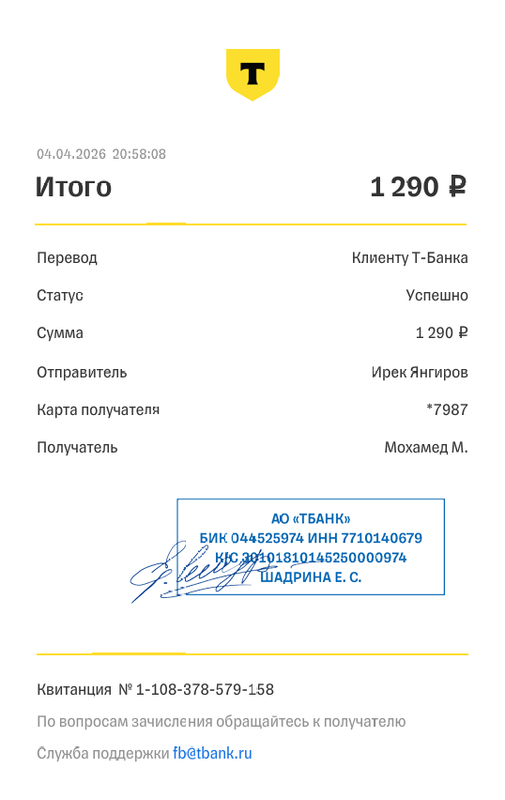1648EB31 78CD 40C0 89FC 88C91B18AE19