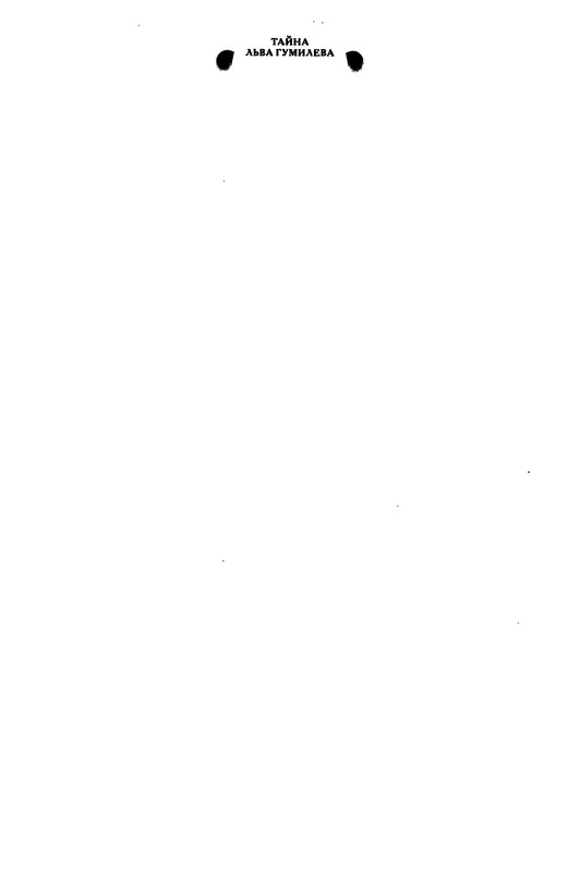 p0002