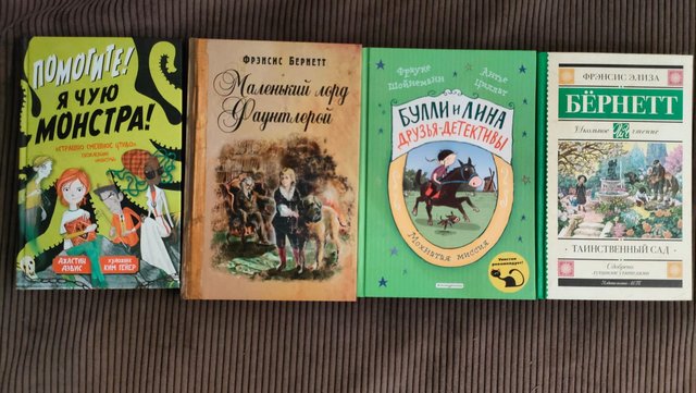 изображение_viber_2024-07-19_16-43-02-7652