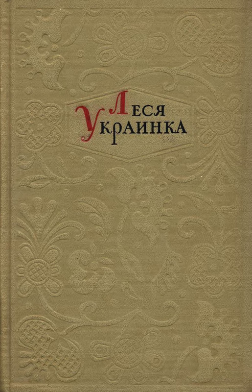 p0001