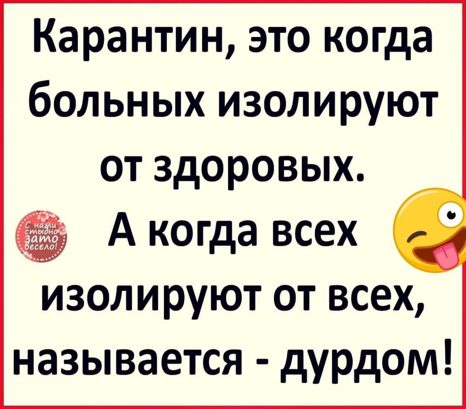 5612E1DC-44A0-4CC1-A769-9E5774827A3B
