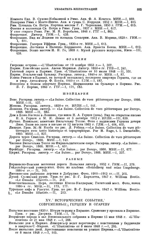p0021