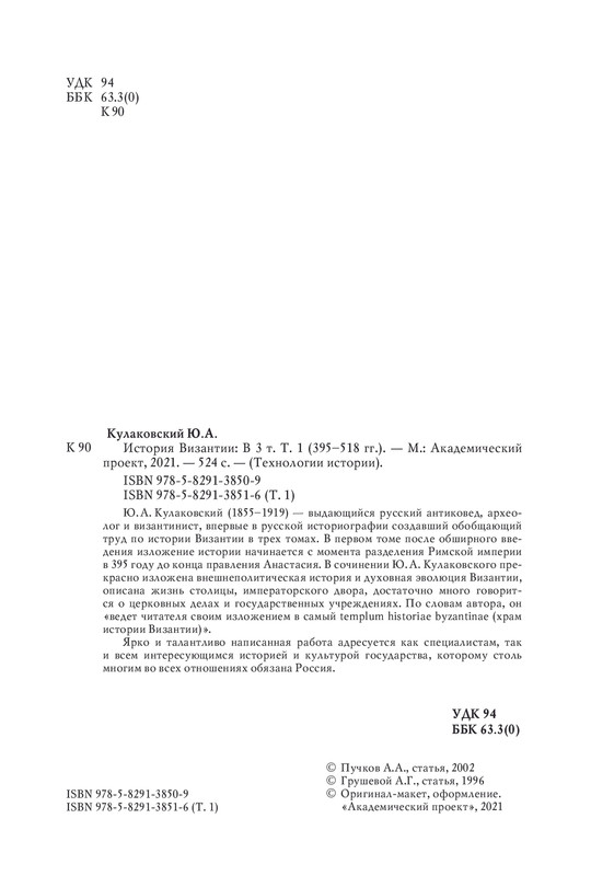 d4a1783b44e8406df2f084185606ad0b1sp-VHUE7o-Al-G0-Jwc-04