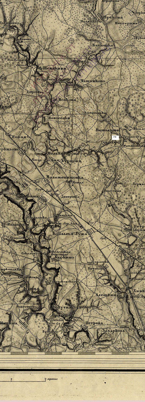 ГН на Шуберте