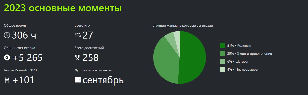jrc.png