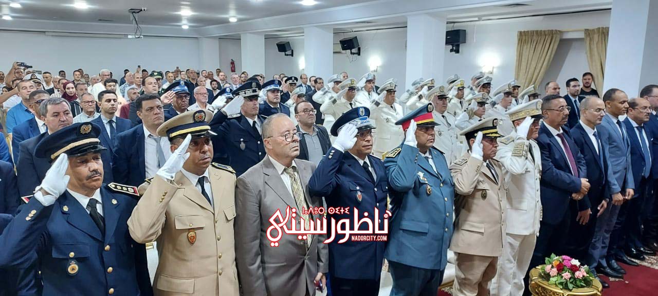 Whats-App-Image-2024-07-31-at-21-55-06