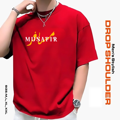 মেনস স্টাইলিশ ড্রপ শোল্ডার- t-shirt: আভিজাত্য আর আরামের সেরা মিশ্রণ