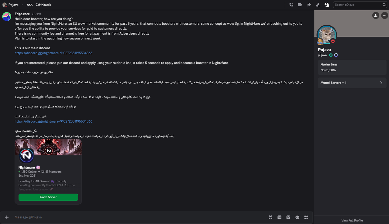 Screenshot 2026 01 01 210705