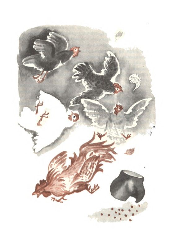 Rabinin-Boris-Chudesa-v-reshete-page-0032