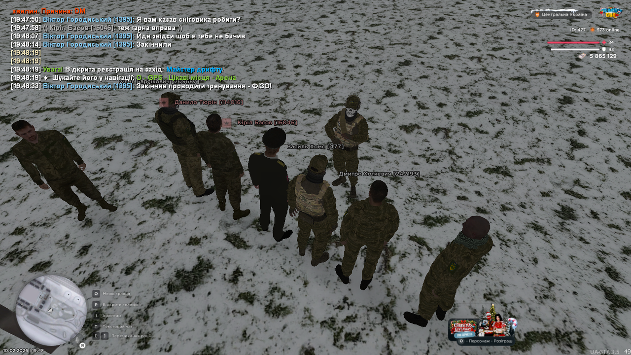 UKRAINE GTA 10 02 2026 19 48 35