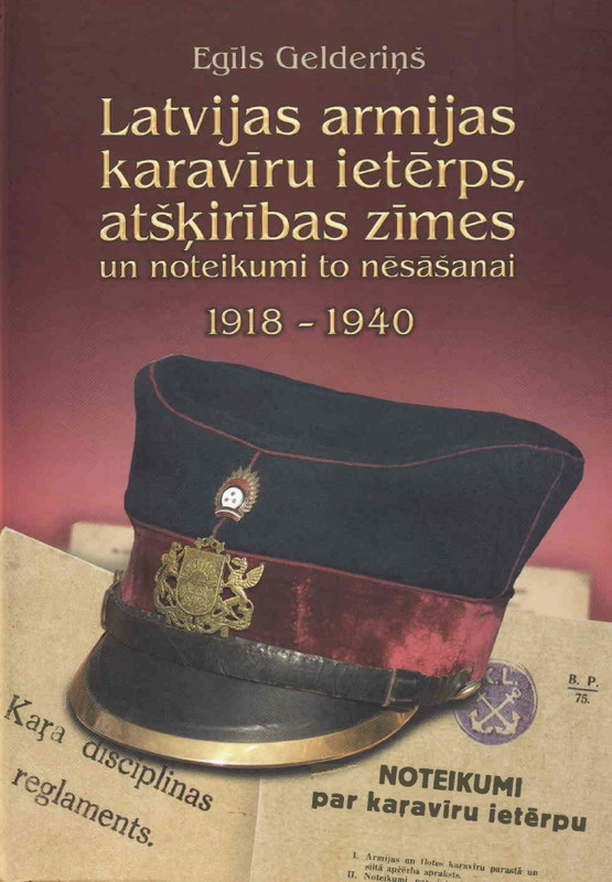 1549231