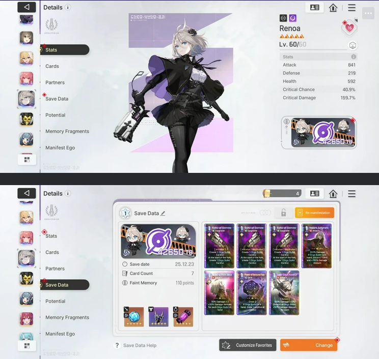 Screenshot 2026 03 05 161723