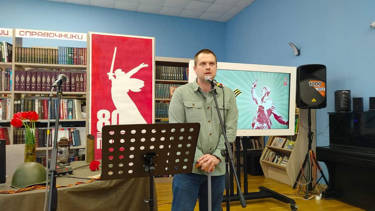 участник СВО