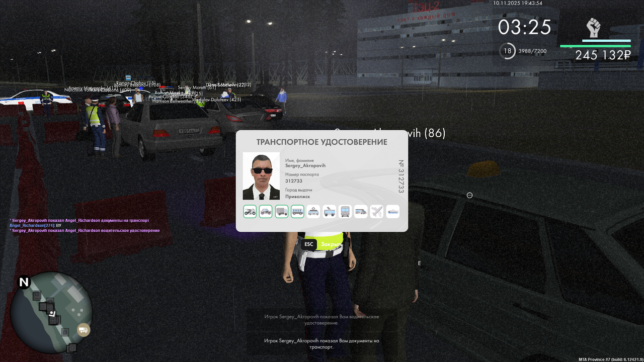 mta screen 2025 11 10 19 43 58