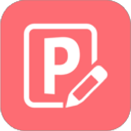 IUWEsoft Remove PowerPoint Permissions Password Pro v13.8.0 - Eng