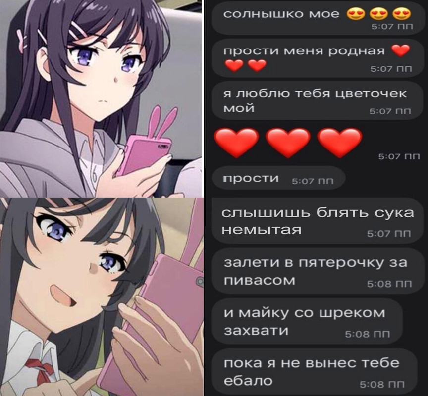 S6s-Jw-S6-G6c-Q.jpg
