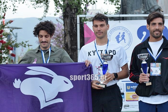 , ΦΩΤΟΡΕΠΟΡΤΑΖ: 20ος Αγώνας δρόμου Καλαμάτας