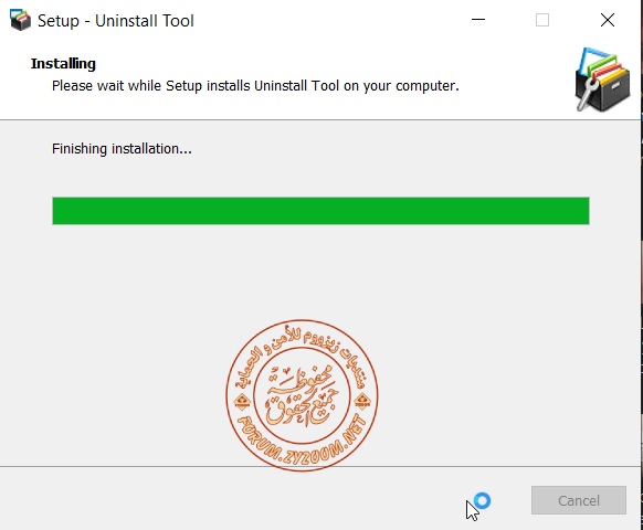 7-unintall-tool.png