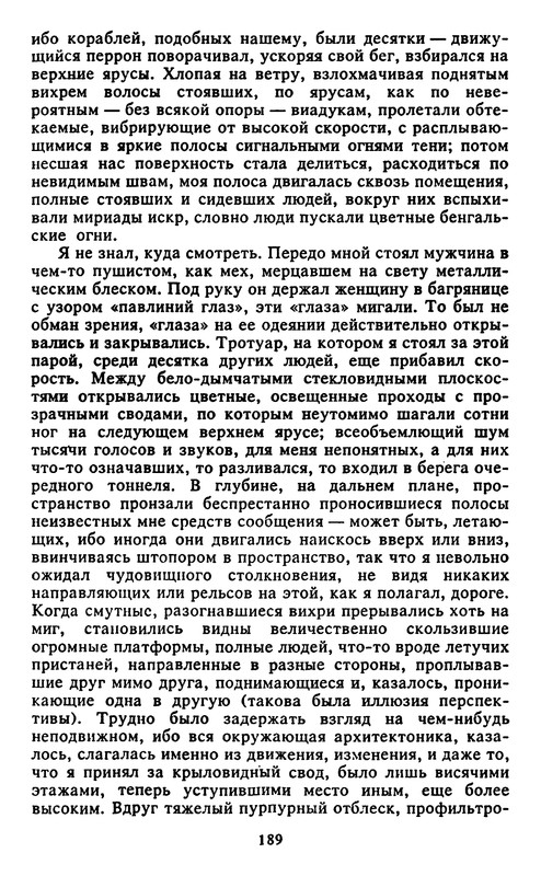 p0189