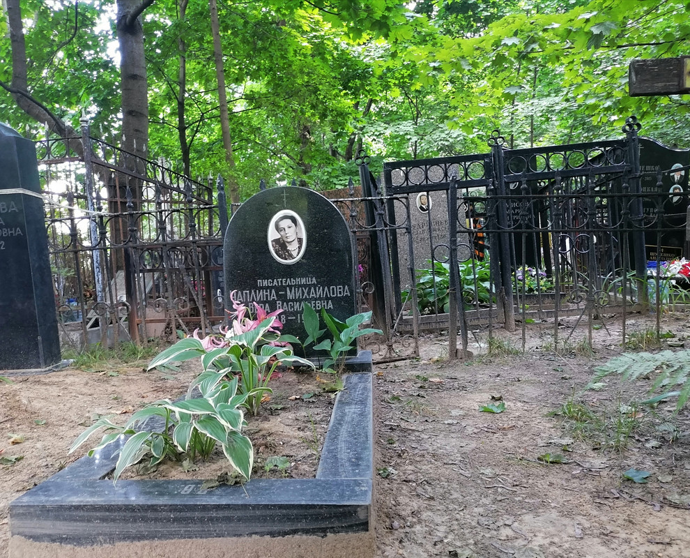 Tomb-of-Chaplina