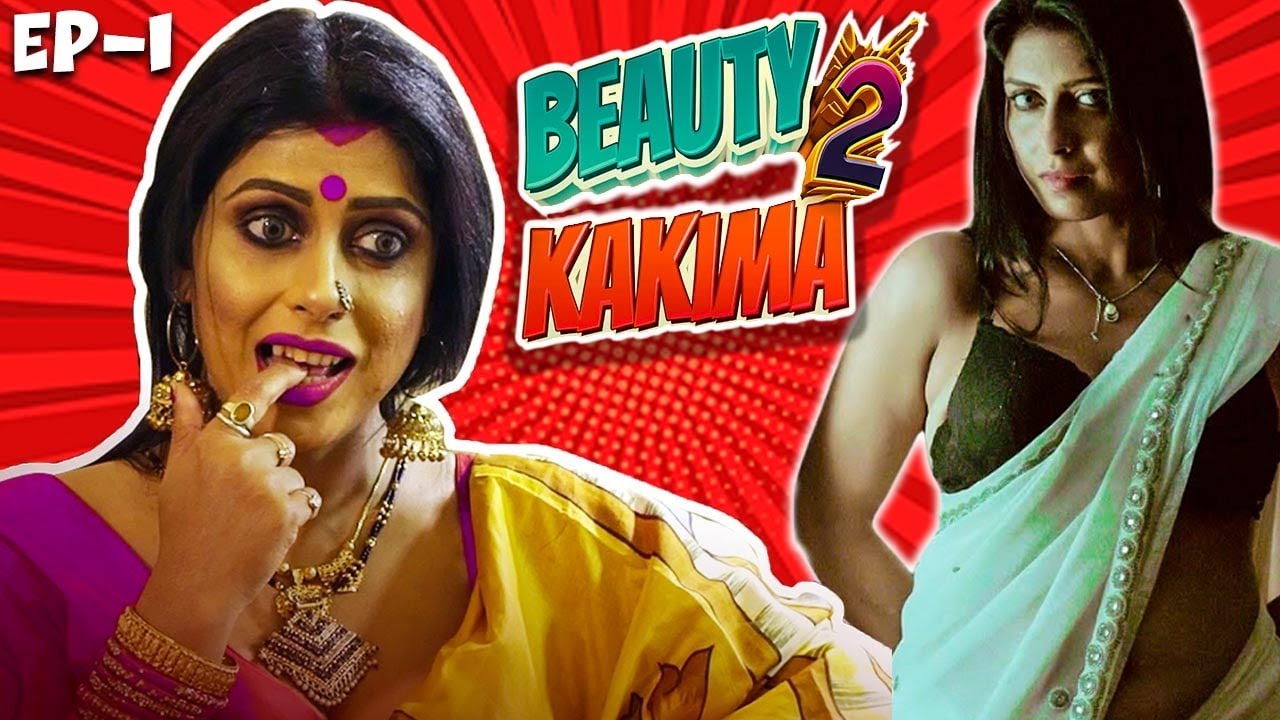[18+] Beauty Kakima (2026) S02