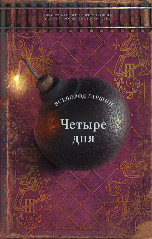 1-cover1
