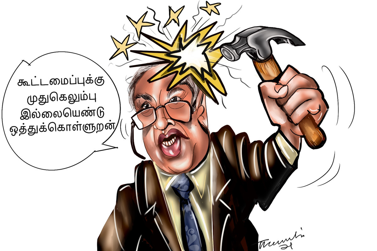 791-F8467-6-B8-E-44-C2-ABBC-901-C1-F8827