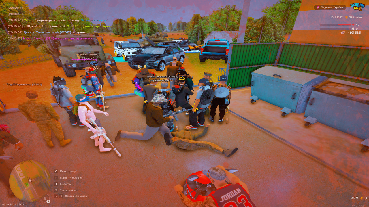 Grand Theft Auto San Andreas Screenshot 2026 10 05 20 12 54 72