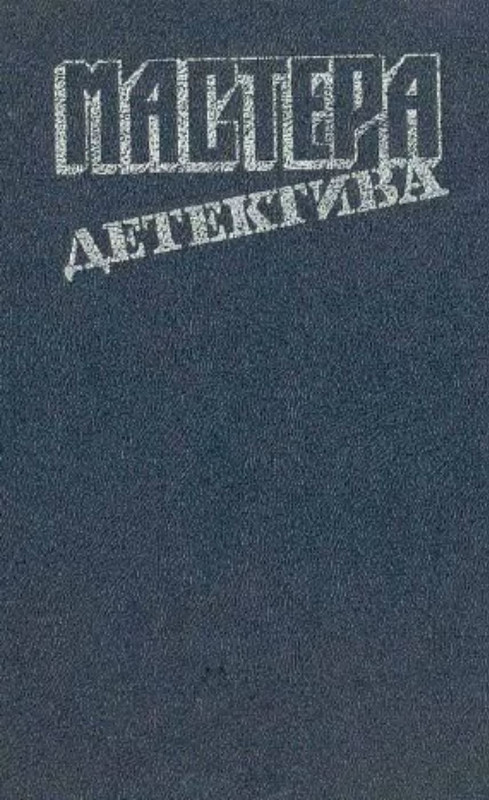 p0001