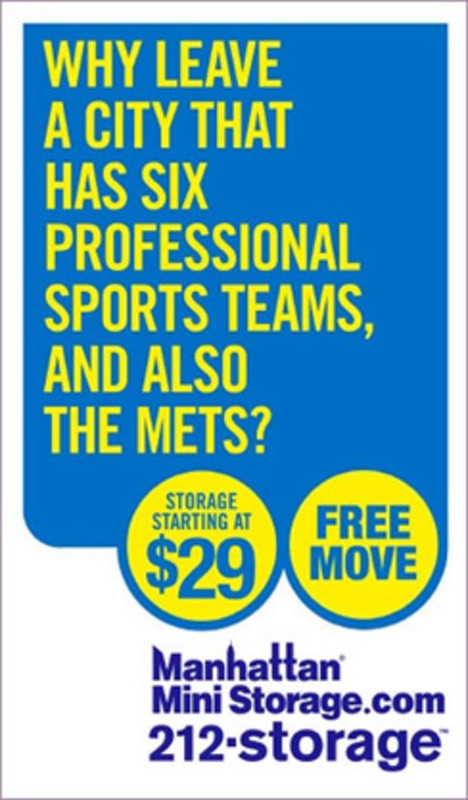 mms_mets_ad