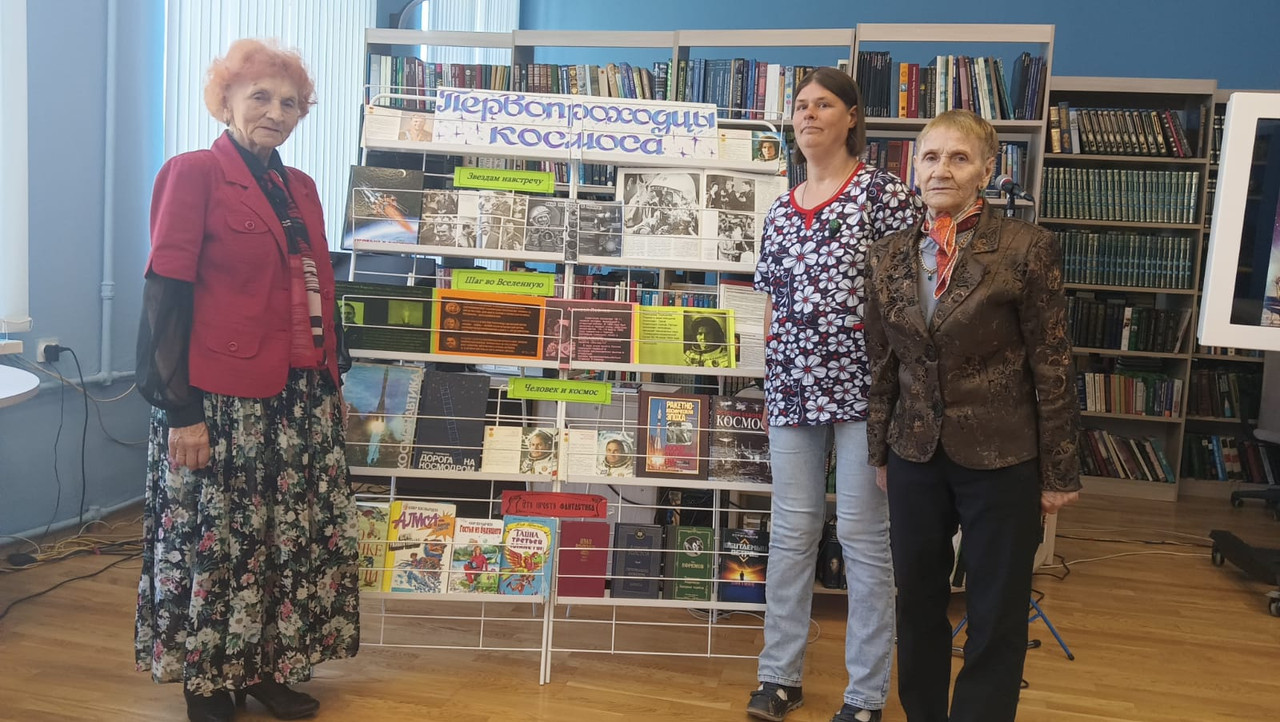 Выставка взрослые