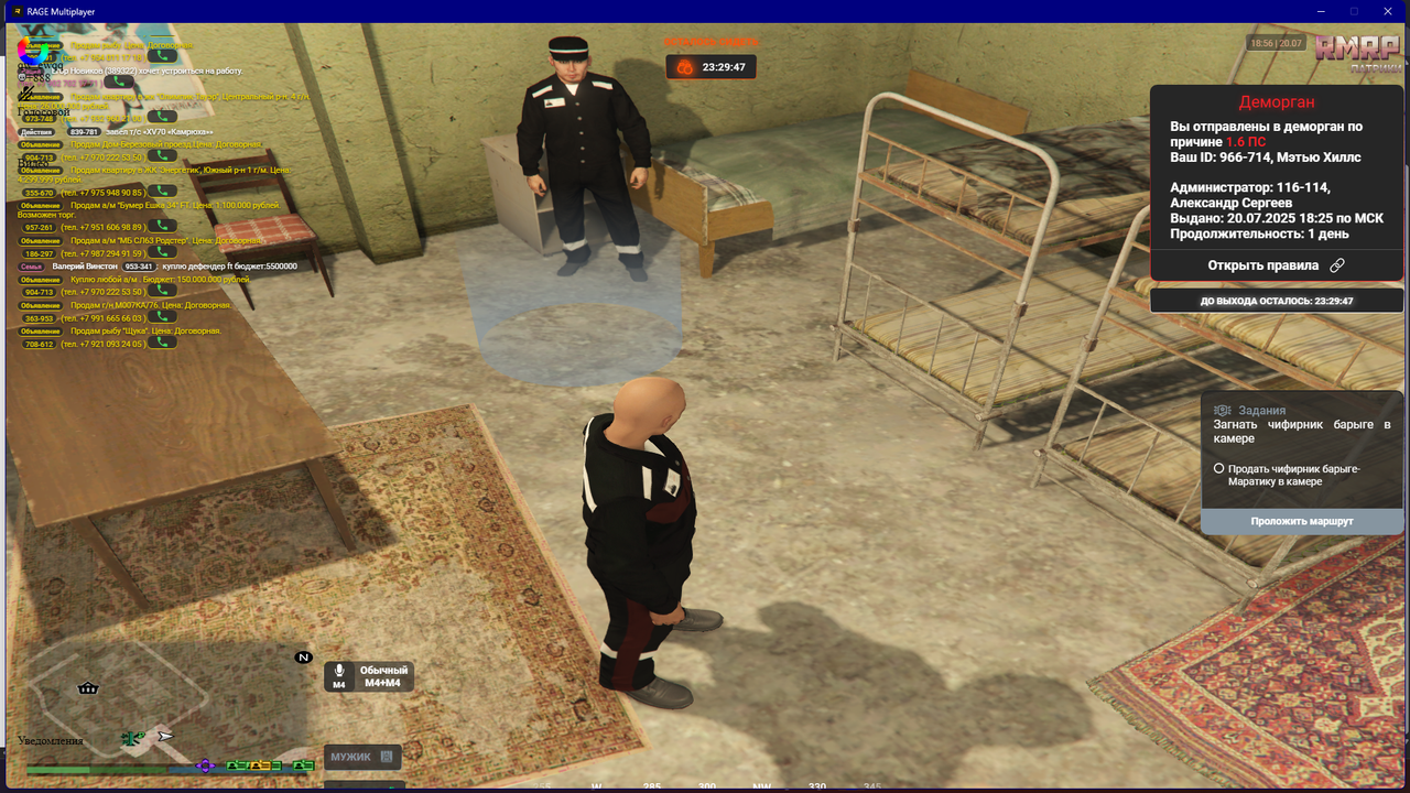 5383fa1c-210f-4a42-a583-324f8295f3a8