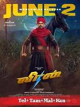 Veeran (2023) HDRip telugu Full Movie Watch Online Free MovieRulz