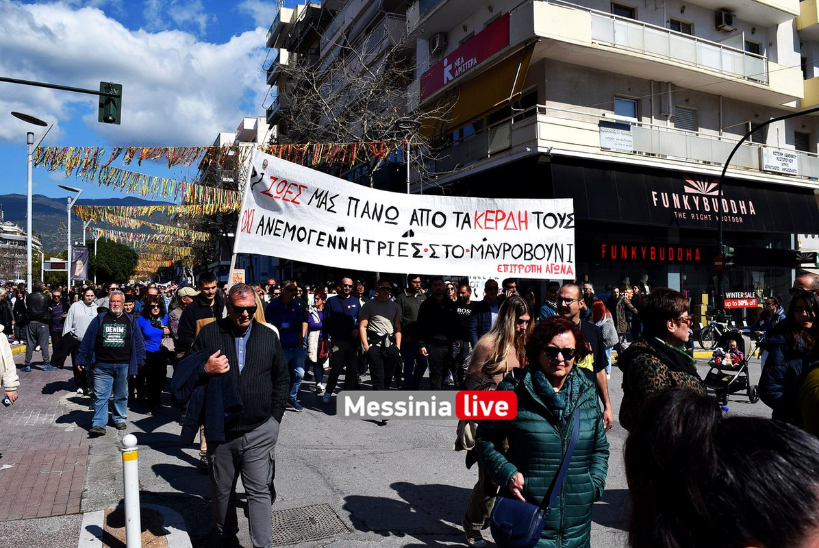 ΤΕΜΠΗ ΚΑΛΑΜΑΤΑDSC_1901